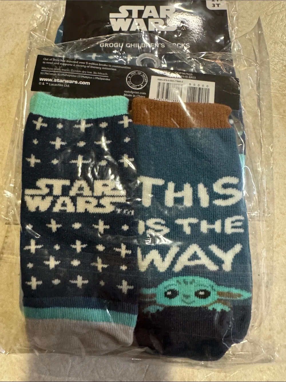 Star Wars Grogu Kids Socks - Navy, Teal, Brown